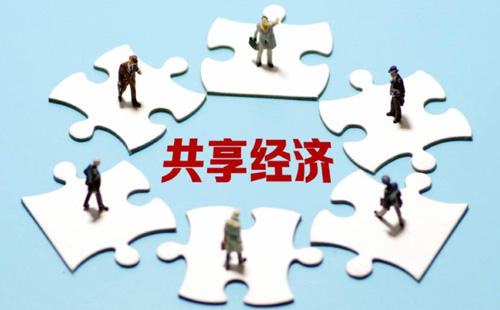 高德联合多家网约车平台推“先行赔付”服务