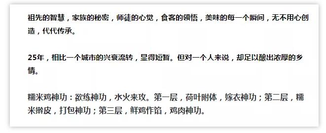 互联网创业者如何开始练习写作？ 自媒体 创业 互联网 经验心得 第8张