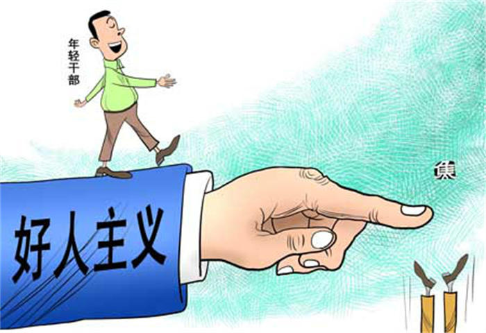 16条职场经验分享 IT职场 好文分享 第1张