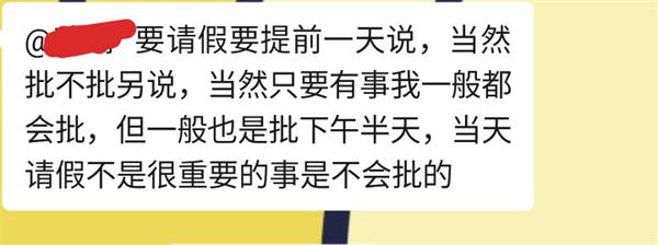 简单说一说外卖这个行业 外卖cps 美团 站长故事 第7张