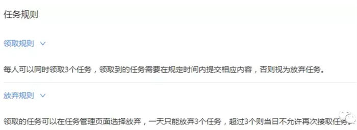 分享一个兼职项目无门槛搬砖日入100+ 网赚 好文分享 第8张