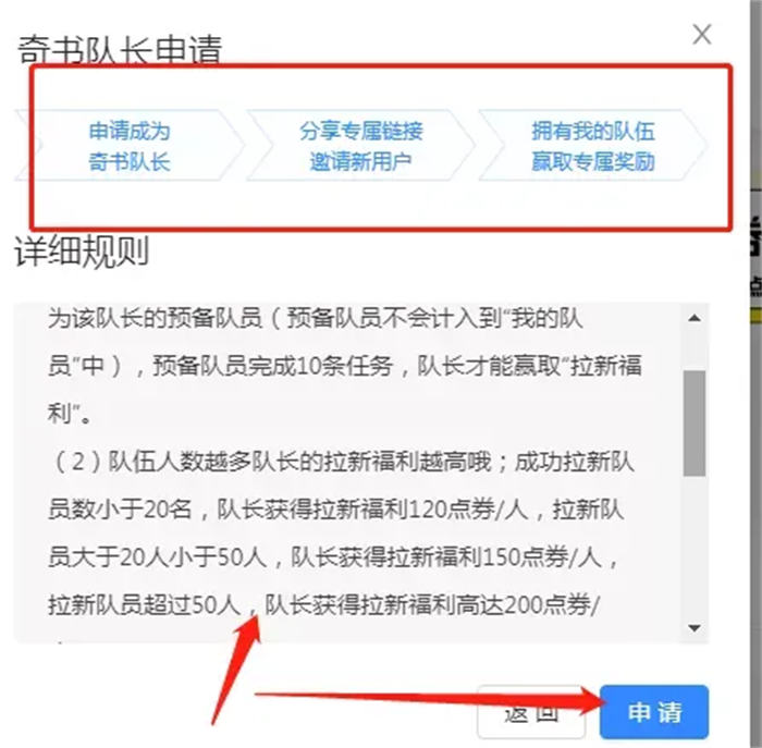 分享一个兼职项目无门槛搬砖日入100+ 网赚 好文分享 第14张