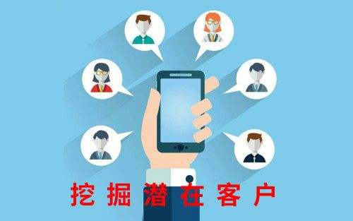 一个鞋店如何通过一个微信群年赚300万？ 营销 微信 好文分享 第2张