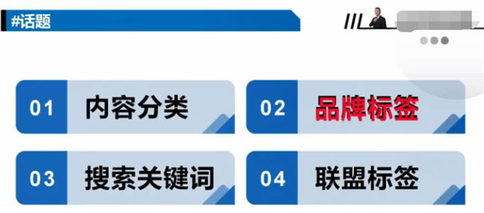 视频号运营全攻略看完少走3天弯路 视频号 微信 经验心得 第9张