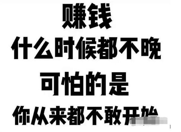 steam搬砖项目拆解，稳定而长久的副业 网赚 副业 好文分享 第3张