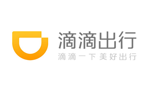 滴滴恢复“滴滴出行”新用户注册