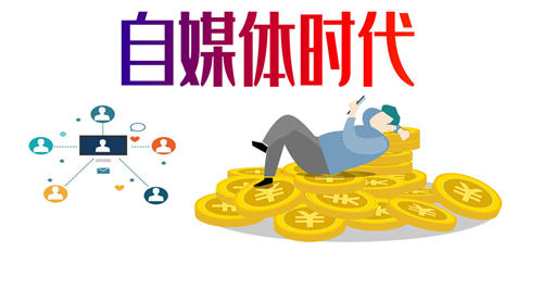 千万别想着做低端，直接冲高价 创业 自媒体 好文分享 第1张