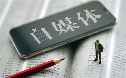 精选近期卢松松言论20条 站长故事 卢松松 创业 微日志 第5张