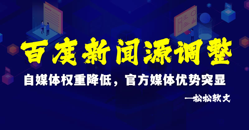 卢松松近期言论汇总(2023年6月~7月)：创业经历和感悟 生活感悟 互联网 创业 博客运营 第2张