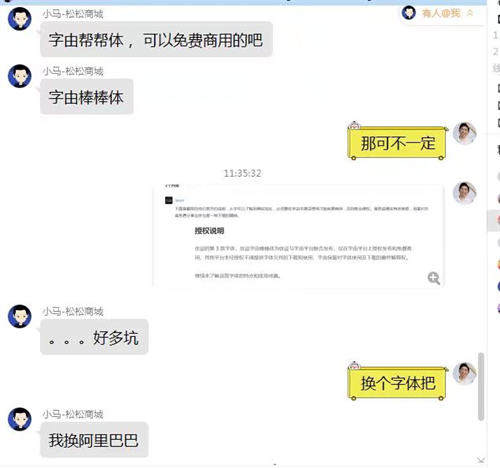 卢松松近期言论汇总(2023年6月~7月)：创业经历和感悟 生活感悟 互联网 创业 博客运营 第6张