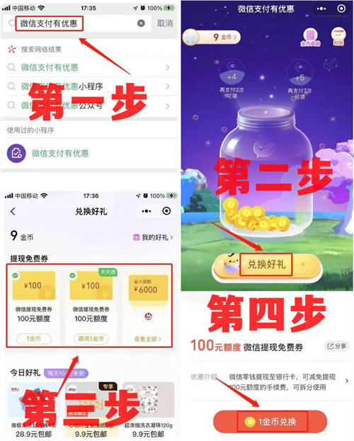 卢松松近期言论汇总(2023年6月~7月)：创业经历和感悟 生活感悟 互联网 创业 博客运营 第7张