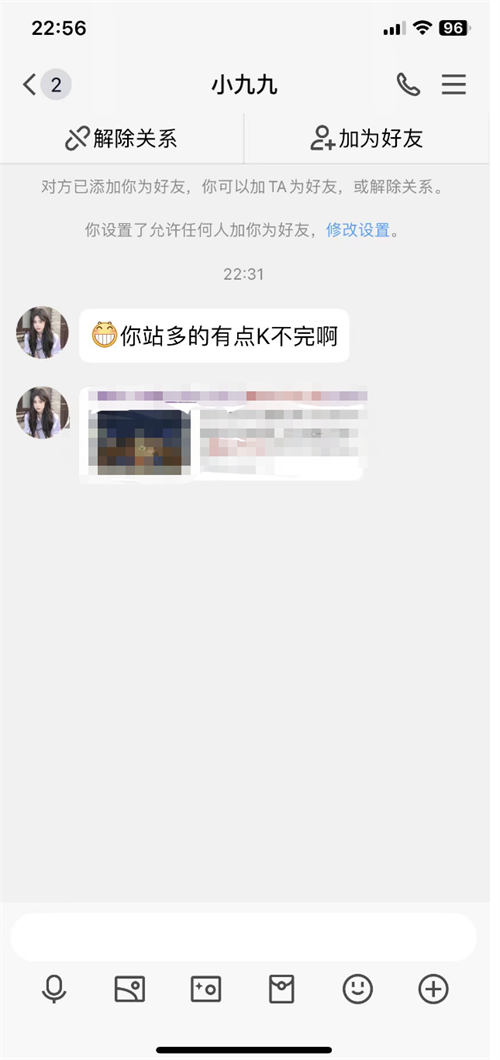 时隔3年百度再次出现重大BUG 网站被恶意威胁K站 站长故事 网站运营 博客运营 第3张