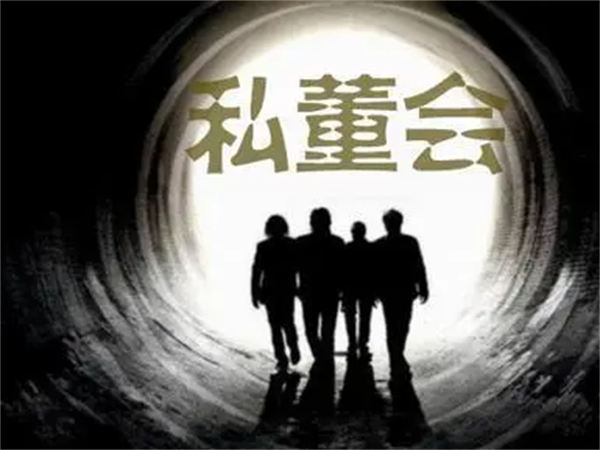 卢松松近期言论汇总(2023年6月~7月)：创业经历和感悟 生活感悟 互联网 创业 博客运营 第17张