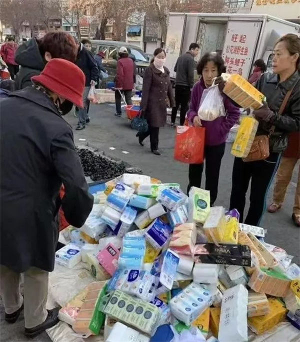 人人可以做的撸纸巾项目，做好了一天500+ 赚钱 营销 经验心得 第4张